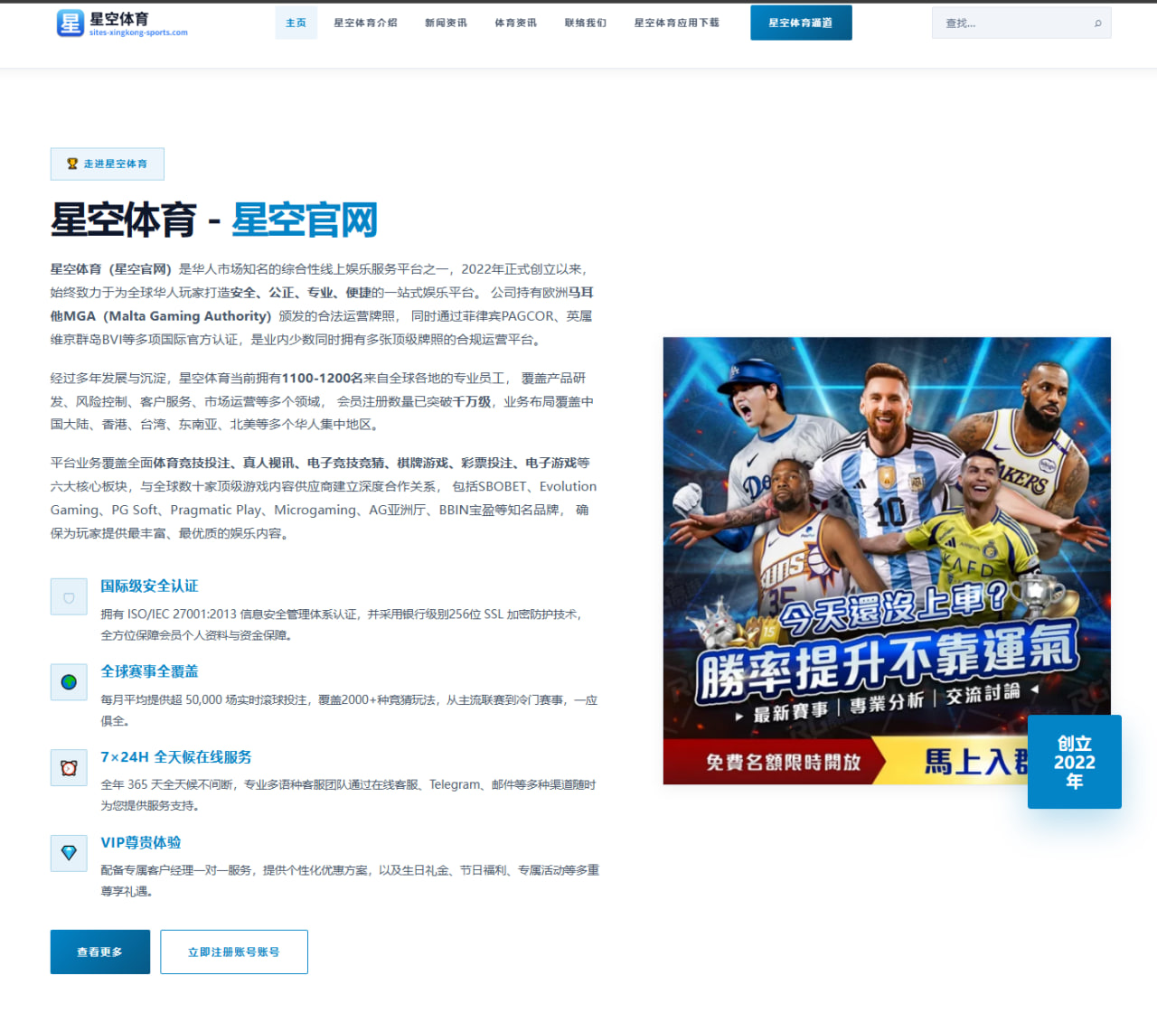 滨海新区天气预报：精准预测与用户体验深度评测